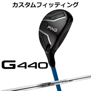 PING（ピン） (特注 納期1-3週) ピンゴルフ G440 ハイブリッド