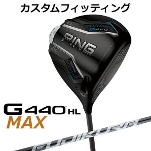PING ピン G440HL SFT ドライバー SPEEDER.NX.GREY.35/40 ゴルフ