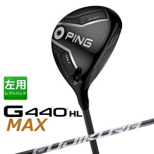 PING（ピン） G440 MAX マックス フェアウェイウッド ALTA J CB BLUE