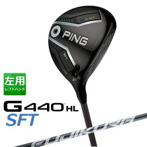 PING（ピン） ヘッドカバー PING G430 ドライバー 専用 純正