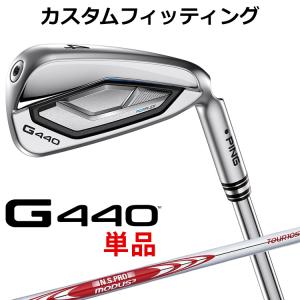 PING（ピン） CB-P2405 ライトスタンド キャディバッグ ホワイト