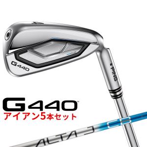 PING（ピン） G440 アイアン5本セット(#6〜#9、PW) N.S.PRO 950GH neo