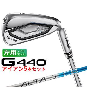 PING（ピン） 2025年モデル G440 左用・レフティ アイアン 5本セット