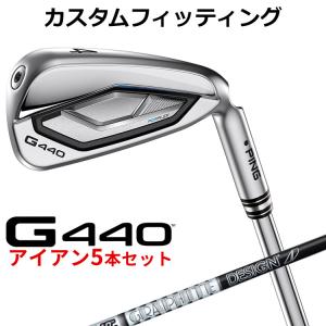 PING（ピン） PING i240 アイアン 5本セット(＃6〜9.PW) NS.PRO.MODUS