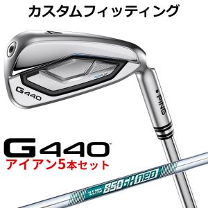 2026年6月】短尺アイアン（アイアンセット）のおすすめ人気ランキング