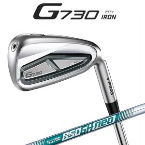 PING（ピン） G730 アイアン 5本セット ゴルフ アイアンセット NS PRO
