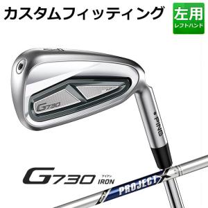 PING（ピン） 【在庫品即納】ピン G440 アイアン 6-9PW 5本セット IR