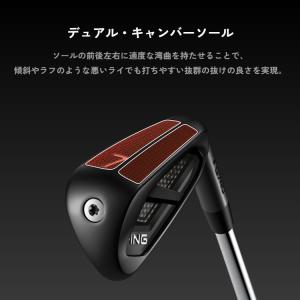 メーカーカスタム ピン G740 単品アイアン...の詳細画像5
