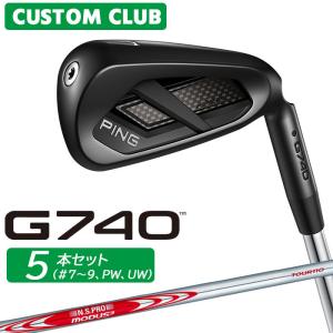 PING（ピン） アイアンセット G740 IRON 7-9PW UW 5本 【受注生産