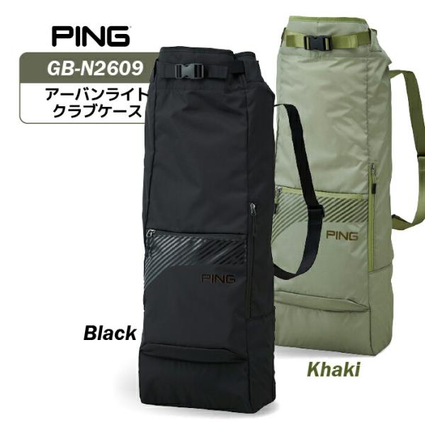 ピン GB-N2609 アーバンライトクラブケース39050 PING GOLF バックパック型軽量...