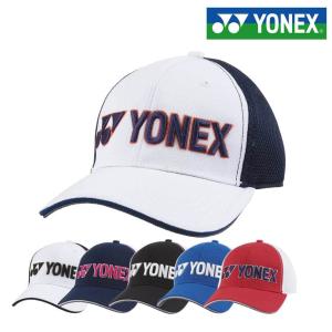 ヨネックスキャップ 楽天市場】YONEX ヨネックス キャップ 帽子 40093 ユニセックス 男女