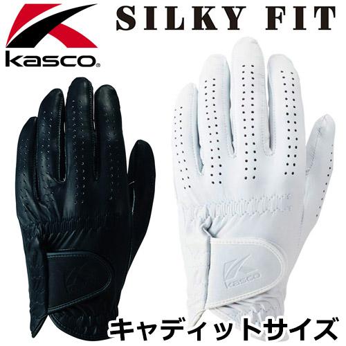 Kasco [キャスコ] SILKY FIT [シルキーフィット] メンズ ゴルフ グローブ GF-...