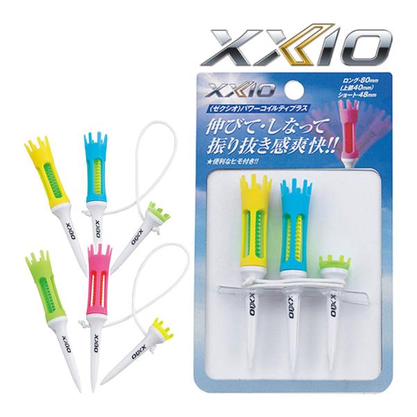 ティ ダンロップ ゼクシオ DUNLOP XXIO パワーコイルティプラス ピンク グリーン イエロ...