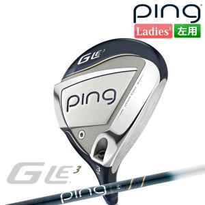 PING レディース フェアウェイウッド GLe3 ゴルフクラブ ジー