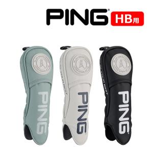 ヘッドカバー ピン ソフトPUハイブリッドヘッドカバー アイボリー ブラック HC-P221 36201 ゴルフ 高級感 カジュアル ゴルフ PING
