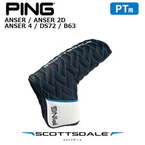 PING パターカバー ピン ヘッドカバー レディース G Le 3 ピンタイプ