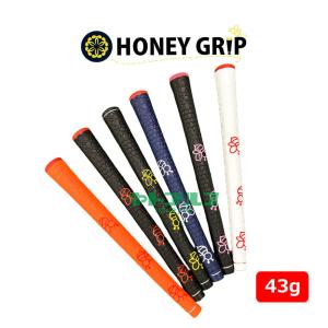 ハニーグリップ HONEY GRIP 43g｜yatogolf