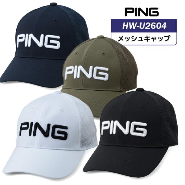 ピン HW-U2604 メッシュキャップ 38995 PING GOLF 暑さ対策 熱中症対策 20...