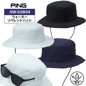 ピン HW-U2606 ウォーターリペレントハット 38997 PING GOLF 暑さ対策 熱中症対策 はっ水加工 2026年モデル