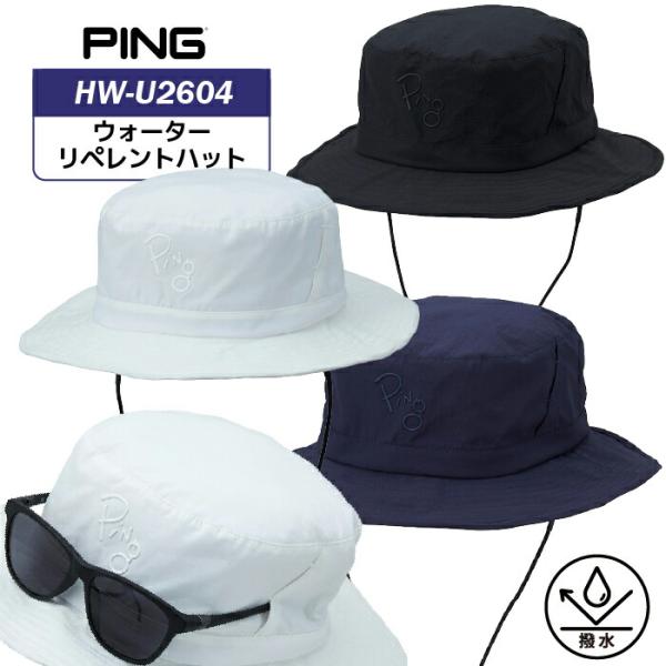 ピン HW-U2606 ウォーターリペレントハット 38997 PING GOLF 暑さ対策 熱中症...