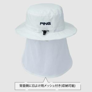 ピン HW-U2606 ウォーターリペレントハ...の詳細画像5