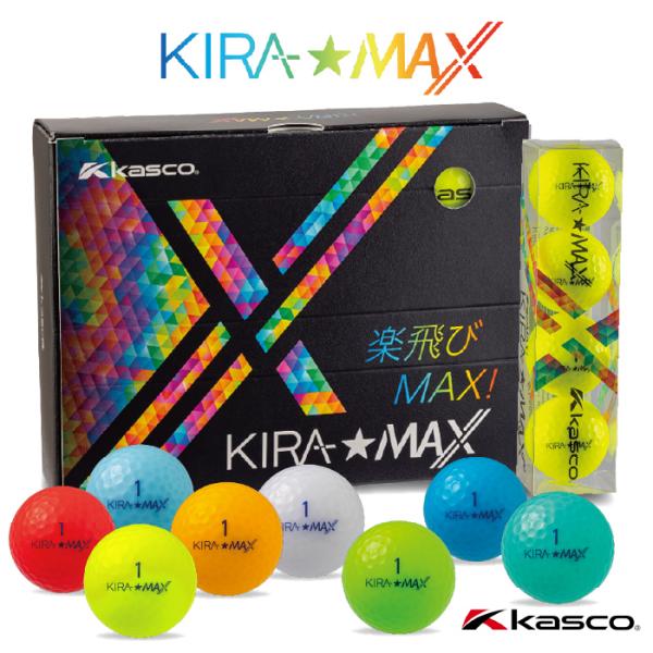 キャスコ キラマックス ゴルフボール 1ダース(12球) 2026年モデル Kasco KIRA M...