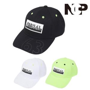 NO COMMENT PARIS（ノーコメントパリ） NC スポーツ スウェットパンツ