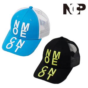 NO COMMENT PARIS（ノーコメントパリ） NC スポーツ スウェットパンツ