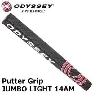 グリップ オデッセイ パター グリップ JUMBO LIGHT 14AM ブラック 5714013  約58g ゴルフ パター用 純正 日本正規品｜ヤトゴルフ Yahoo!ショッピング店