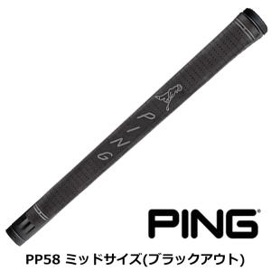 PING（ピン） 純正オリジナルグリップ GP LITE TOUR VELVET RIB フル