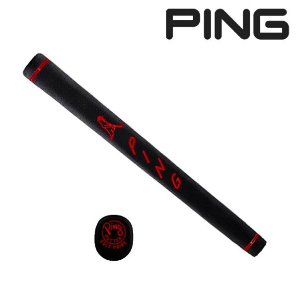 ピン PP58 ミッドサイズ(ブラックレッド) 純正パターグリップ PLD TR BLK/RED M...