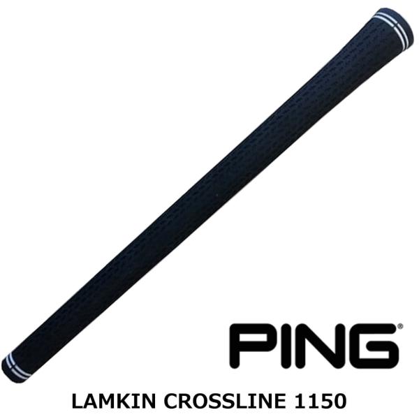 グリップ ピン  PING ラムキン クロスライン1150 LAMKIN CROSSLINE 115...