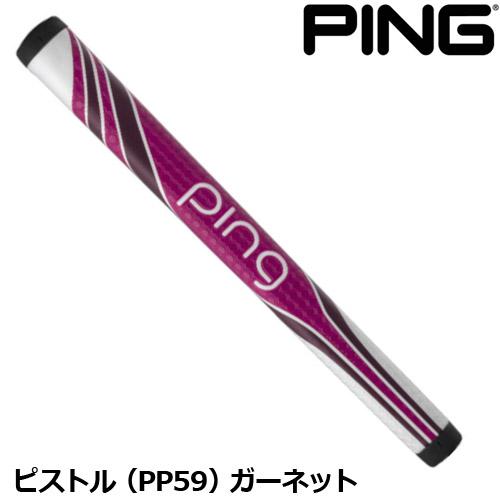 ピン 純正オリジナルパターグリップ  PING ピストル (PP59) ガーネット パターグリップ ...