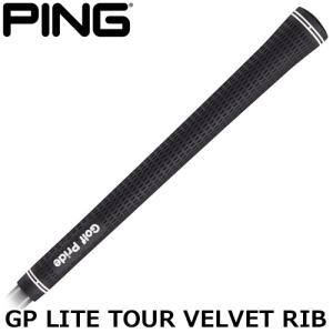 PING [ピン] オリジナルグリップ GP LITE TOUR VELVET RIB [ゴルフプライド ライト ツアーベルベット リブグリップ] バックライン有り