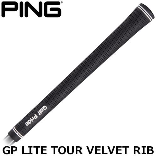ピン 純正オリジナルグリップ GP LITE TOUR VELVET バックライン有り ゴルフグリッ...