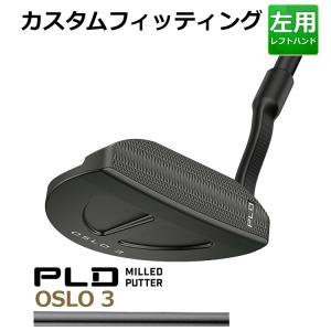 【カスタムフィッティング】ピン PLD MILLED PUTTER OSLO3 BLK CHROME STEPLESS STEEL シャフト ガンメタル仕上げ メンズ 左用  アンサーゴルフ 日本正規品 PING｜yatogolf