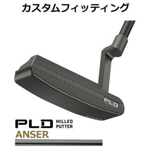 【カスタムフィッティング】ピン PLD MILLED PUTTER ANSER BLK CHROME STEPLESS STEEL シャフト ガンメタル仕上げ メンズ 右用  アンサーゴルフ 日本正規品 PING｜yatogolf