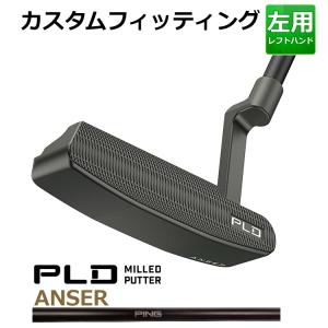 【カスタムフィッティング】ピン PLD MILLED PUTTER ANSER BLACK GRAPHITE 214 シャフト ガンメタル仕上げ メンズ 左用  アンサーゴルフ 日本正規品 PING｜yatogolf