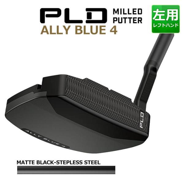 ピン PLD MILLED PUTTER ALLY BLUE 4  MATTE BLACK-STEP...
