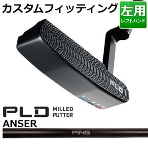 PING（ピン） PLD MILLED ANSER 2D(2024) 34インチ パター PT