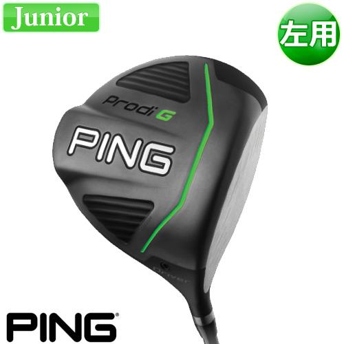 PING [ピン] Prodi G [プロディG] 【左用】 ジュニア ドライバー [日本正規品]