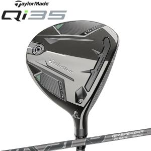 KASCO [キャスコ] TRICOGOLF CLUB SET [トリコゴルフ クラブセット] 10