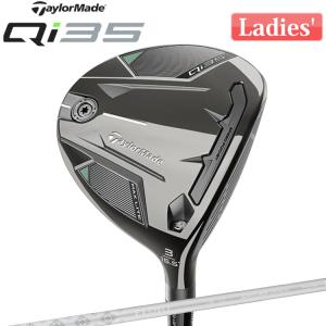 TaylorMade（テーラーメイド） ゴルフ Qi10 MAX WOMEN'S DRIVER