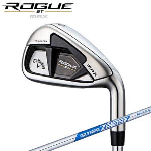 【あすつく対応】Callaway [キャロウェイ] ROGUE ST MAX アイアン5本セット(#6-9,PW) N.S.PRO ZELOS7スチールシャフト [日本正規品]【2022年モデル】｜yatogolf