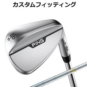 【カスタムフィッティング】ピン  S159 CHROME  WEDGE N.S.PRO 850GH スチールシャフト メンズ 右用 クローム ウェッジ ゴルフ 日本正規品 PING｜yatogolf