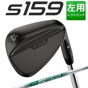PING S159 ウェッジ スタンダードソール Sグラインド ミッドナイト
