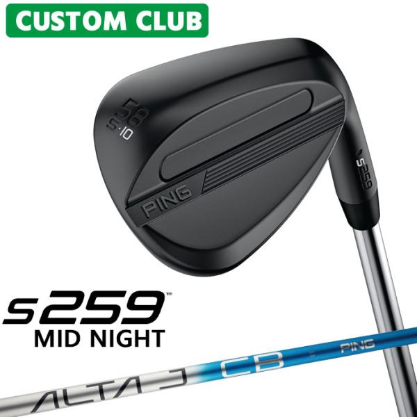 カスタム ピン S259 MID NIGHT ミッドナイト ウェッジ 右用 ALTA J CB BL...