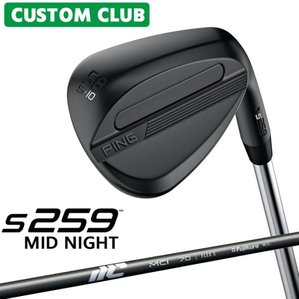 カスタム ピン S259 MID NIGHT ミッドナイト ウェッジ 右用 2025 MCI カーボ...