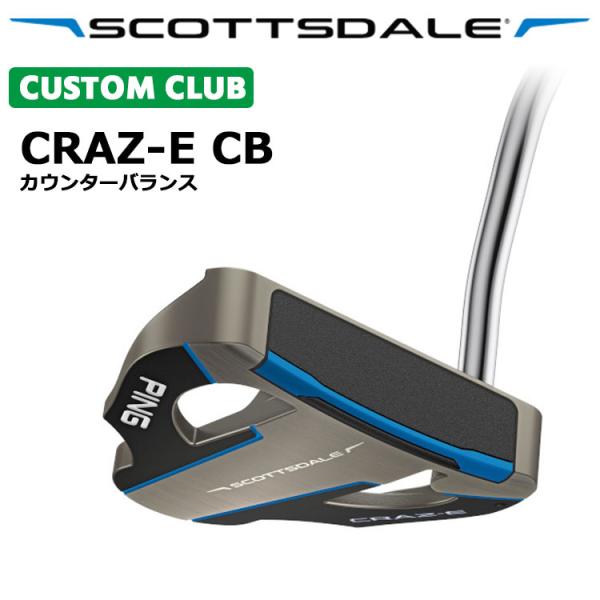 メーカーカスタム ピン SCOTTSDALE スコッツデール CRAZ-E CB パター マレット ...