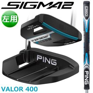 PING [ピン] SIGMA2 [シグマ2] VALOR 400 [ヴァラー400] 【左用】 パター 【ステルス仕上げ】 【長さ調整機能無し】 CB60 グリップ [日本正規品]｜yatogolf